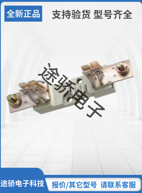 3NH3430 3NH3530 3NH7520全新正品SIEMNS西门子熔断器拍前请询价