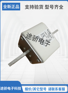 全新正品巴斯曼Bussmann熔断器直销170M6697 170M6698 170M6699