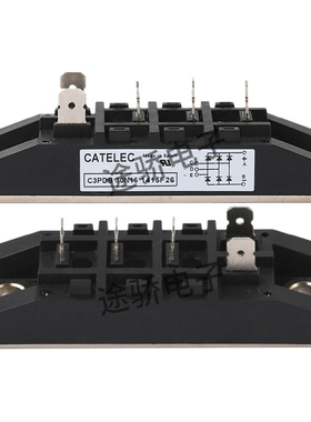 原厂整流桥C3PHB70N08 C3PHB70N12 C3PHB70N14 C3PHB70N16西班牙