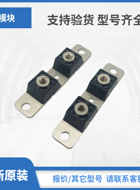 FRS300BA50 FRS300BA60 FRS300CA50 DKR200AB60 DKR300AB60现货