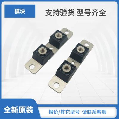 FRS300BA50 FRS300BA60 FRS300CA50 DKR200AB60 DKR300AB60现货