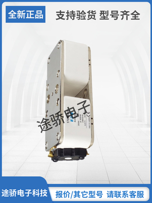 巴斯曼熔断器型号齐全