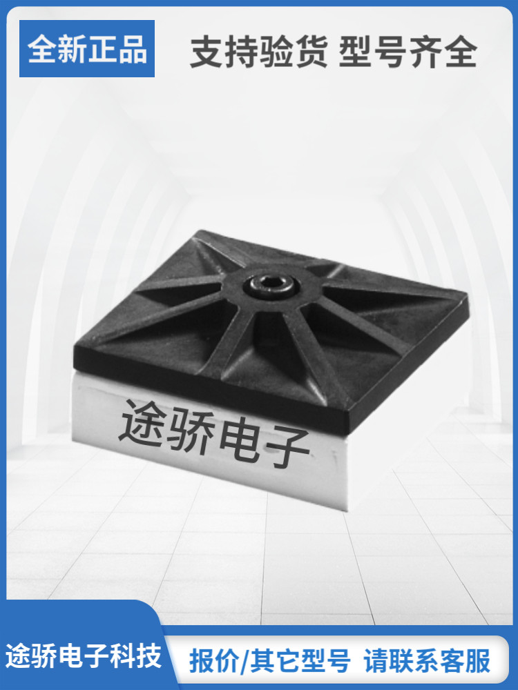 SKiiP22NAB12T45 SKiiP20NAB12T45赛米控SKIIP系列模块现货速发 - 实物图