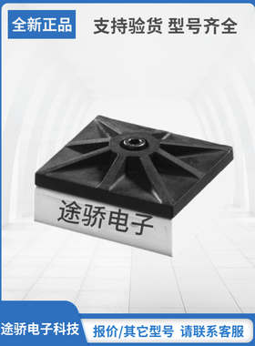 SEMIKRON赛米控SKIIP模块现货SKiiP31NAB12T18 SKiiP11NAC063IT42