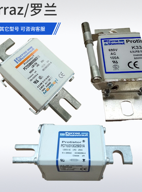 罗兰6,9URB000D08V/100 X330024  6,9URB000D08V/125 Y330025全新