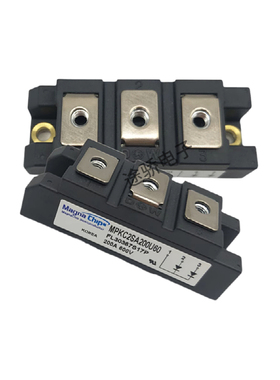 议价美格纳IGBT模块MPKB2SA75U120 MPKB2SB100U120 MPKC1N450U120