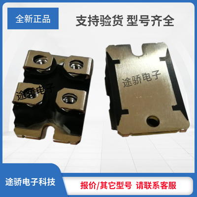 IXYS/艾赛斯MOS管IXFN180N07 IXFN180N10 IXFN180N15P IXFN180N20