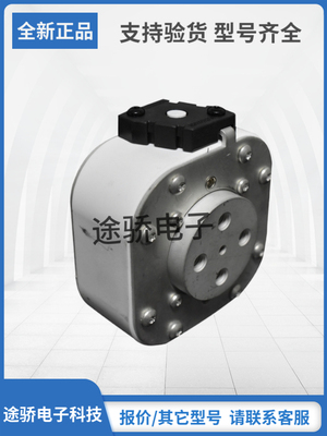 巴斯曼熔断器型号齐全