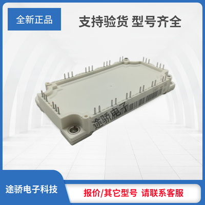 IGBT模块FS100R17KE3/FS225R17KE3/FS225R17KE4/FS300R17KE3正品