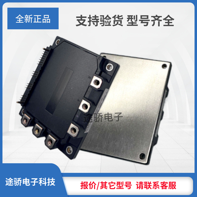 议价7MBP150RTJ060 6MBP50TEA060 6MBP75TEA060 6MBP100TEA060