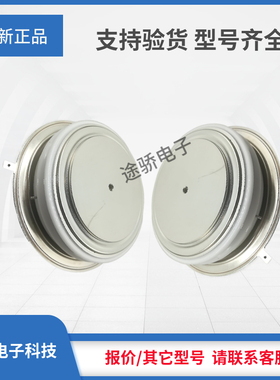 晶闸管全新现货型号齐全T3801N34TOF/T3801N35TOF/T3801N36TOF