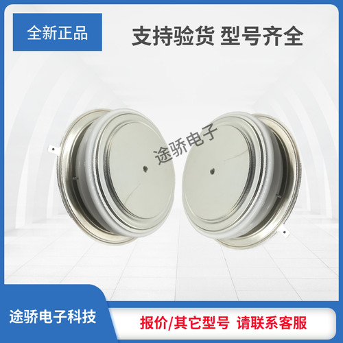 晶闸管T660N26TOF/T660N24TOF/T660N22TOF正品现货直发型号齐全