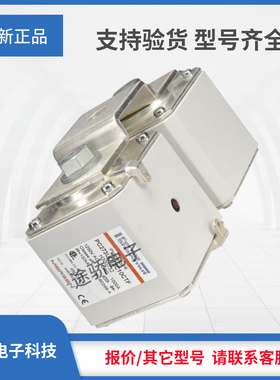 议价供应罗兰S302236/PC273UD11C18CTF  H300732/PC273UD13C10CTF