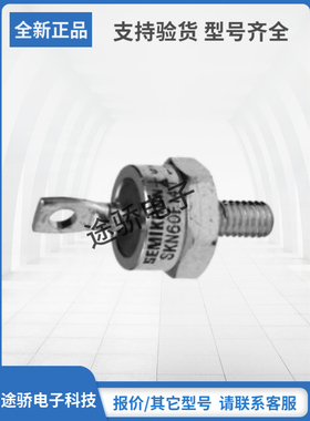 SEMIKRON赛米控模块SKR60F12 SKR60F14 SKR60F15 SKR60F17请询价