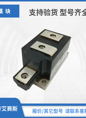 TD250N12KOF TD250N14KOF TD250N16KOF TD250N18KOF TD250N36KOF