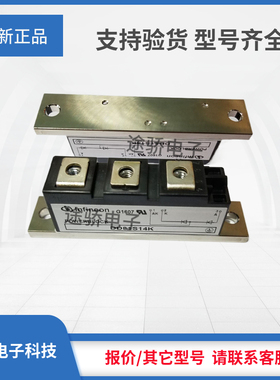 二极管DD104N18K/DD104N16K/DD104N14K/DD104N12K型号齐全现货新
