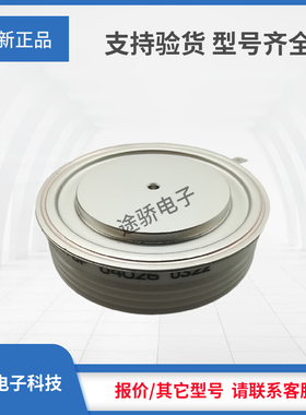 晶闸管T2009N35TOF/T2009N36TOF全新原装正品型号齐全现货直销
