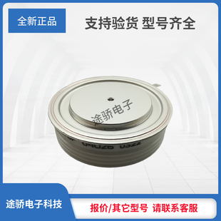 正品 型号齐全现货直销 T2009N36TOF全新原装 晶闸管T2009N35TOF