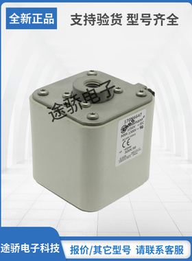 170M6644 170M6645 170M6646 170M6647巴斯曼Bussmann熔断器直销