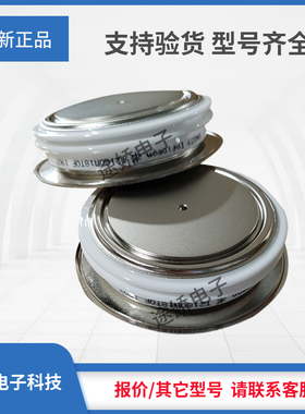 晶闸管T388N12TOF/T388N14TOF/T388N16TOF/T388全新正品现货直销