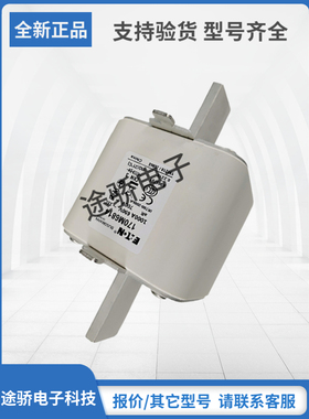 原装巴斯曼Bussmann熔断器170M6833 170M6834 170M6835 170M6794