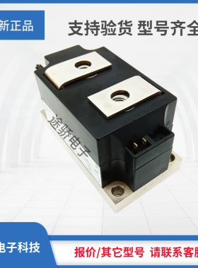 可控硅现货DT310N20KOF/DT310N22KOF/DT310N24KOF/DT310N26KOF型