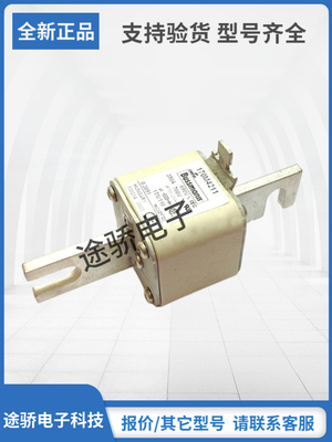 巴斯曼熔断器型号齐全