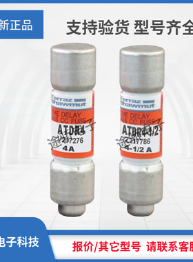 议价ATDR3 ATDR3-2/10 ATDR3-1/2 ATDR4 ATDR4-1/2 ATDR25 ATDR30