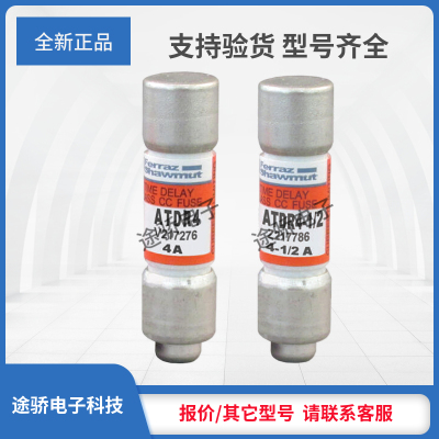 议价ATDR3 ATDR3-2/10 ATDR3-1/2 ATDR4 ATDR4-1/2 ATDR25 ATDR30