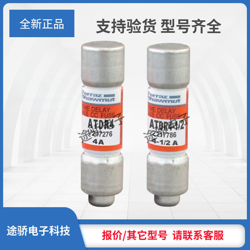 议价ATDR3 ATDR3-2/10 ATDR3-1/2 ATDR4 ATDR4-1/2 ATDR25 ATDR30