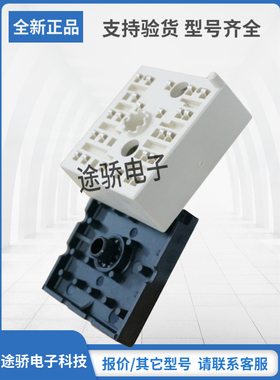 请询价SEMIKRON赛米控模块现货SKiiP12HEB066V1 SKiiP11HEB066V1