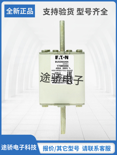 170M5885 170M5886 170M5887 170M5888巴斯曼Bussmann熔断器直销