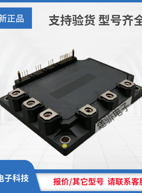 议价6MBP50RTB060 6MBP75RTB060 6MBP100RTB060 6MBP150RTB060