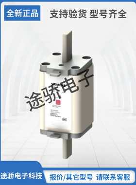 3NA6140 3NA6140-4 3NA6140-6全新SIEMNS西门子熔断器型号齐全