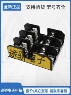 请询价巴斯曼Bussmann熔断器BMM603 BMM603 2SQ 3SQ 1SQ