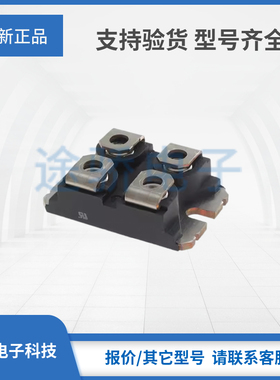 全新IXYS艾赛斯MOS管模块IXFN340N07 IXFN34N100 IXFN34N80原装