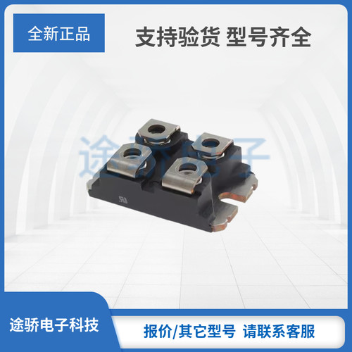 IXYS艾赛斯MOS管模块IXFN38N80Q2