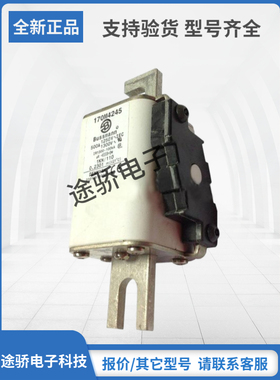 170M4242 170M4243 170M4244 170M4245原装巴斯曼Bussmann熔断器