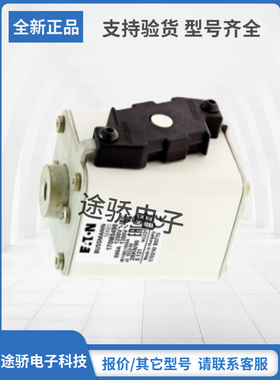 全新正品巴斯曼Bussmann熔断器直销170M5498 170M5499 170M5500