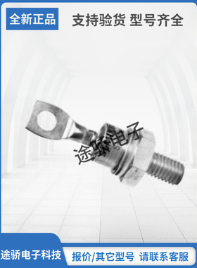 请询价SKR136F08 SKR136F10 SKR136F12西门康SEMIKRON二极管模块