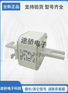 现货巴斯曼Bussmann熔断器170M6060 170M6061 170M6062 170M6063