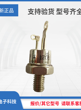 赛米控晶闸管SKT50/06D SKT50/08D 西门康螺旋二极管功率模块