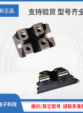 议价美高森美肖特基二极管APT2X101S20J APT2X31S20J APT2X61S20J