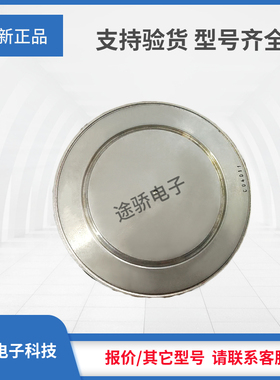 晶闸管T3801N31TOF/T3801N32TOF/T3801N33TOF全新现货正品直发