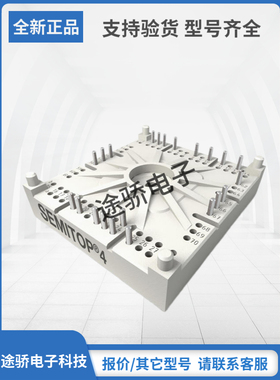 SK35DGDL126T SK50DGDL126T请询价西门康SEMIKRON赛米控IGBT模块