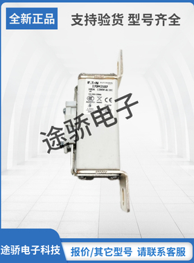 170M2107 170M2108 170M2109原装巴斯曼Bussmann熔断器拍前请询价