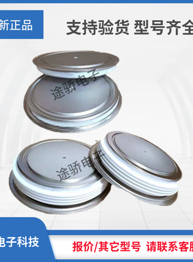 议价意大利POSEICO晶闸管AT866LT36 AT866LT40 AT866LT45 AT870