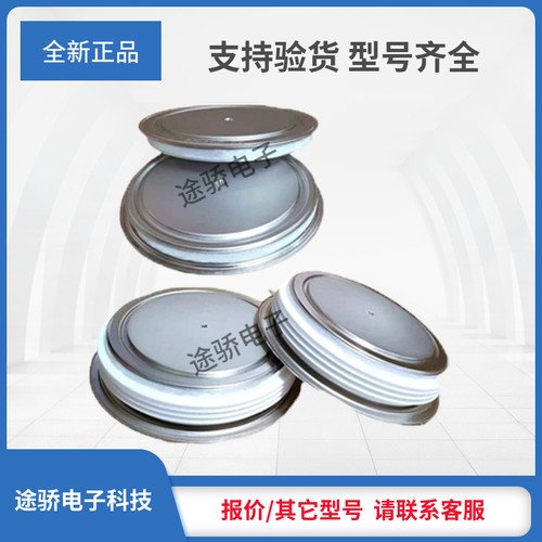 议价意大利POSEICO晶闸管AT1004 AT1004S12 AT1004S14 AT1004S16