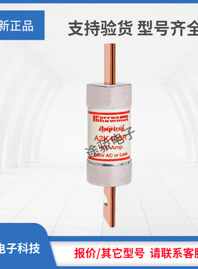 议价熔断器A2K300R A2K350R A2K400R A2K450R A2K500R A2K600R