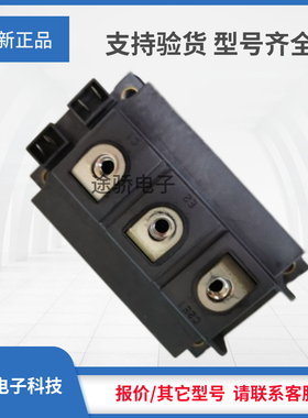 议价直销2MBI100HB-120 6MBI10GS-060 6MBI15GS-060 6MBI20GS-060